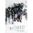 武夷留名 当代水墨画 胥甲军作品 类别: 当代水墨画