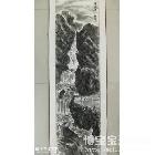 张川旭作品 虎跳峡 山水画 类别: 国画山水作品