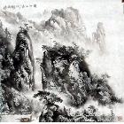 陈继红 深山人家 类别: 国画山水作品